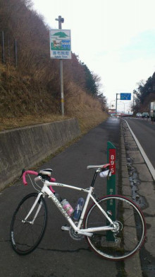 綾と自転車の日々-人生２どめの水分峠！